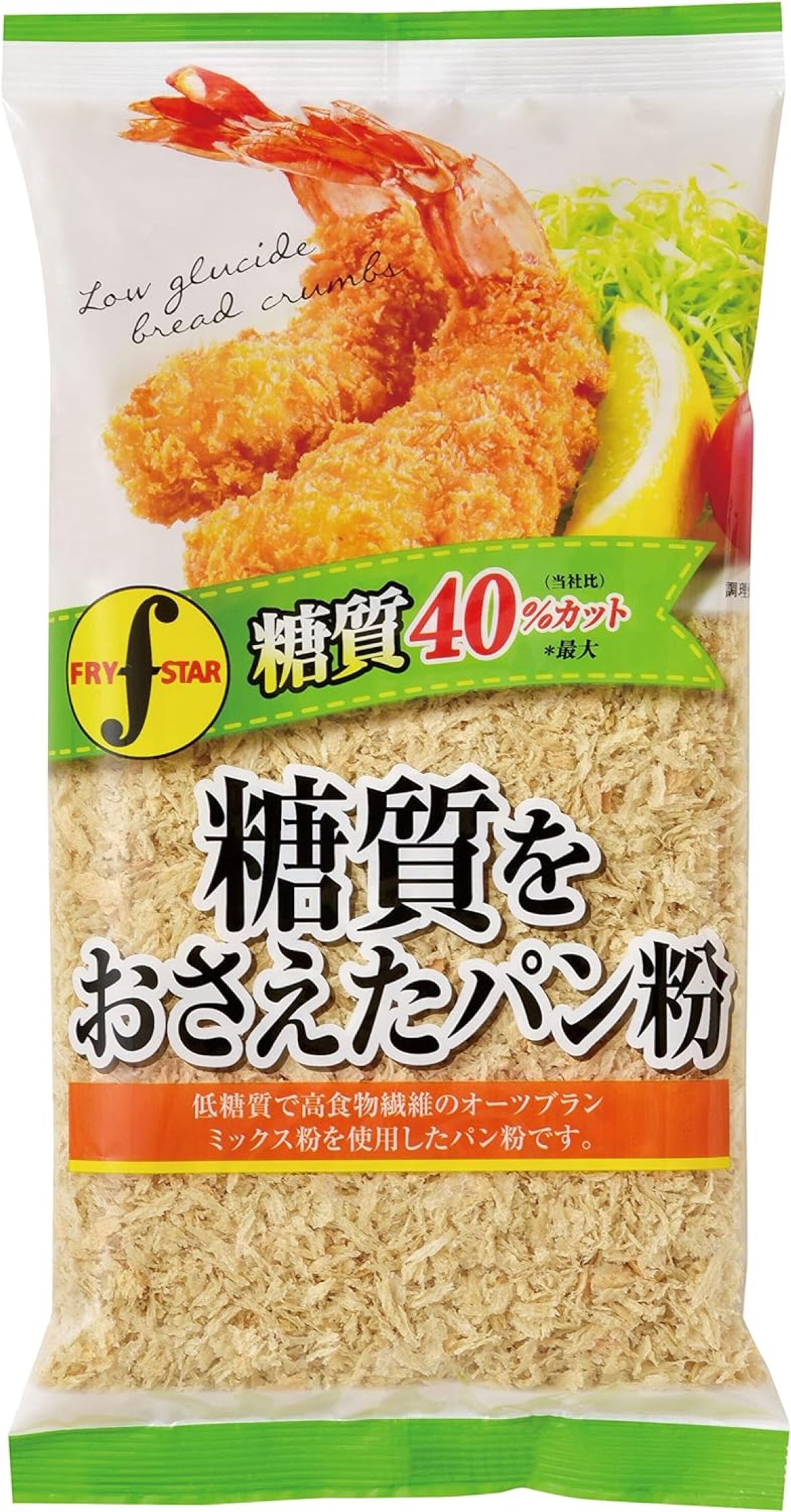 フライスター糖質を抑えたパン粉